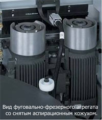 Фуговально-фрезерный агрегат Ambition 1870 FC / KDF 870 C