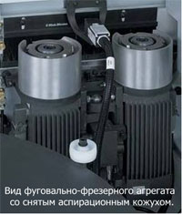 Фуговально-фрезерный агрегат Ambition 1870 FC / KDF 870 C Фуговально-фрезерный агрегат Ambition 1870 FC / KDF 870 C