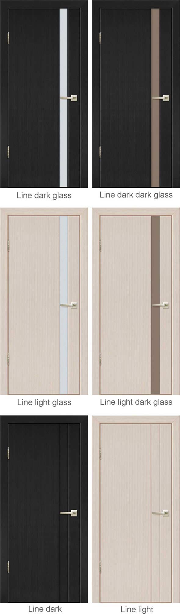 Skydoors Серия LINE