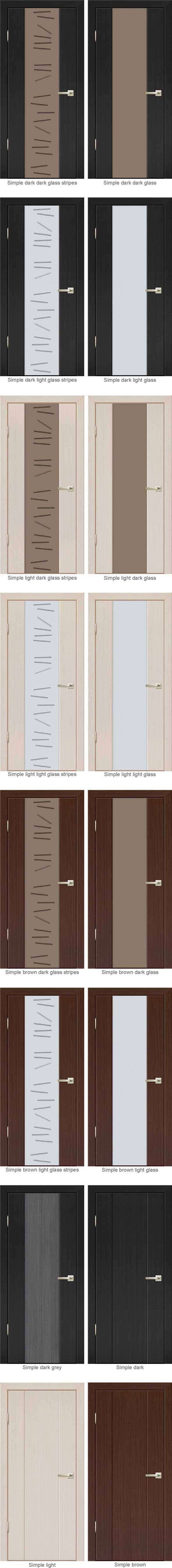 Skydoors Серия SIMPLE